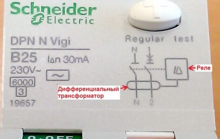 REvBb6F0HoM.jpg