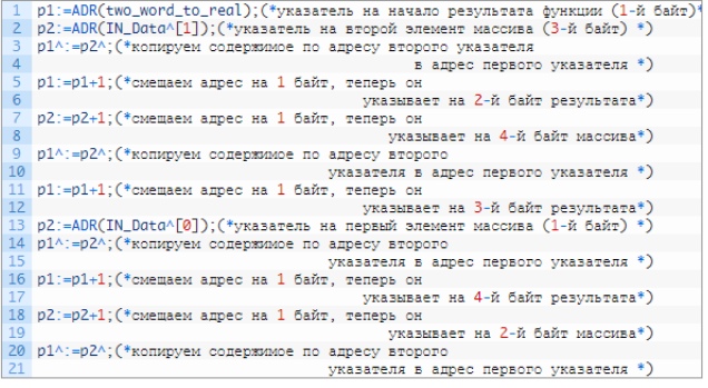 Re-I6auoEVA.jpg