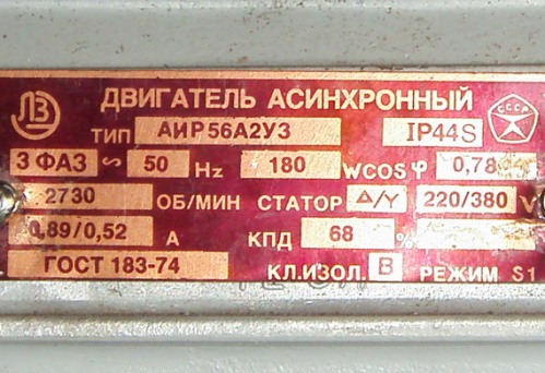 y8Di-ChGmk4.jpg