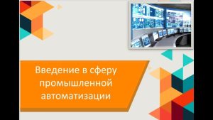 Прошел второй вебинар на нашем портале, было больше 100 человек и информация по