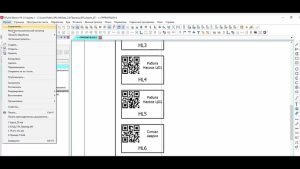 Маркировка оборудования в EPLAN