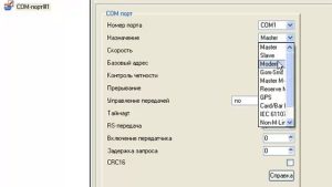 MODBUS через GSM: учебный фильм