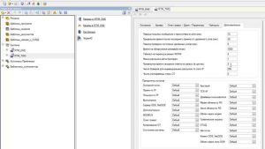 I-NET: собственный СЕТЕВОЙ протокол SCADA TRACE MODE