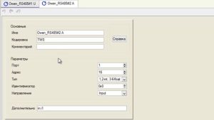 Подключение контроллера-монитора электросети ОВЕН КМС к SCADA TRACE MODE
