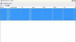 Подключение корзин расширения i-87К4 и i-87К8 к SCADA TRACE MODE