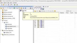 Надежность Modbus в сетях с низким качеством связи