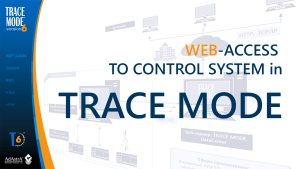 How to Make a Web-based SCADA/HMI In TRACE MODE?