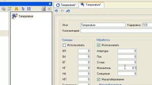 Контроллеры Delta DVP. Подключение к SCADA TRACE MODE