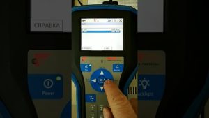 Yokogawa ejx530. Hart-коммуникатор 475. Изменение рангов датчика давления. Калибровка «0».