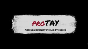 Новые видео от [club217249841|Андрей Чепига]