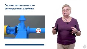 Автоматизация транспорта нефти