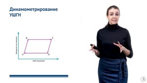 Автоматизация добычи нефти