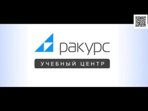 Быстрый старт в Sysmac Studio с ПЛК серии NX