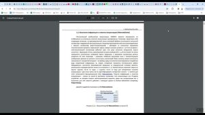 101. CODESYS Visualization 4.5.0.0 — новые возможности