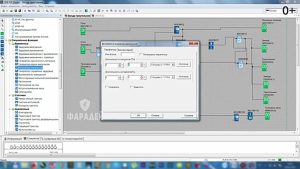 Программирование-ПЛК-в-ONI-PLR-Studio-ча_13.mp4