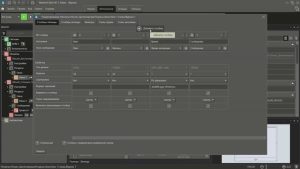 Как открыть окно аварийного объекта из журнала в MasterSCADA 4D 1.3.6.