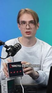 Инсайд из эфира «Вопрос-ответ» — концепт и одна из идей развития линейки ОВЕН ТРМ