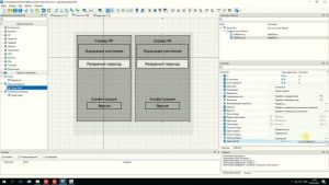 Альфа платформа. Alpha.HMI. Вывод динамических сигналов управления сервером. Часть 1