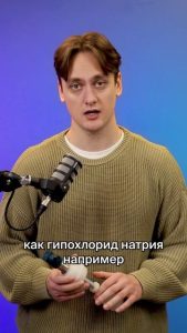 Стойкие поплавковые сигнализаторы уровня ОВЕН ПДУ-П для агрессивных сред. Все приборы на owen.ru