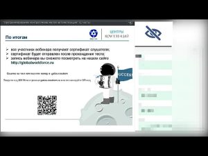 Программирование контроллеров малой автоматизации