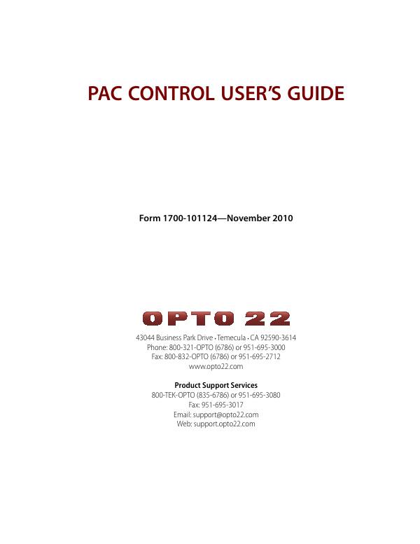 Первая страница: OPTO22 PAC Control