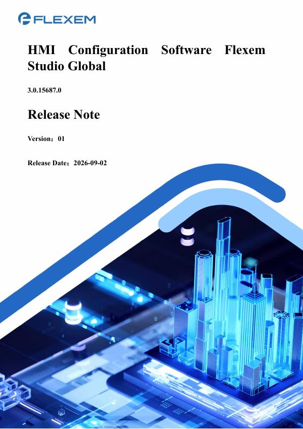 Первая страница: Flexem: Release Note FStudio Global 3.0.15687.0