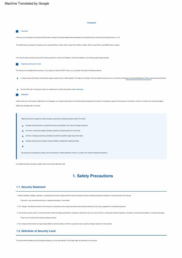 Первая страница: Licos: LC.017.140CSC-V1.0-GL200-DQ8R-V6-User Manual-LC EN