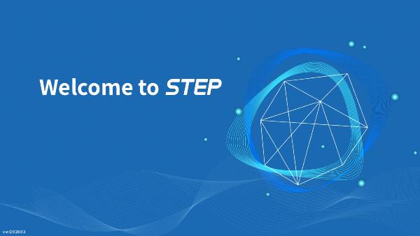 Первая страница: Обзор компании и продуктов STEP